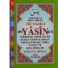 Çok Kolay Okunabilen İri Yazılı 41 Yasin (Cep Boy, Kod: 164)