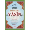 Çok Kolay Okunabilen İri Yazılı 41 Yasin ( Fihristli, Rahle Boy)