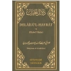 Delailül - Hayrat ve (Hizbül-Bahir)