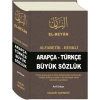 El-Beyan Alfabetik-Renkli Arapça-Türkçe Büyük Sözlük (KOD-O50)