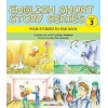 English Short Stories Series Level-3  Four Stories In One Book