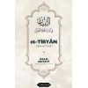 Et-Tibyan - Rahmet Pınarı