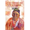Eve Tarixe Ho Teri Amaene