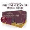 Hak Dini Kuran Dili Türkçe Tefsiri - 10 Cilt