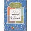 Hikayelerle Arapça Öğreniyorum 1. Aşama 2. Seviye (10 Kitap)