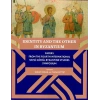 Identıty And The Other In Byzantıum