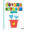 İlk Boyama Kitabım Oyuncaklar