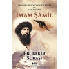 İmam Şamil