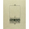 İslam Ansiklopedisi Cilt: 33
