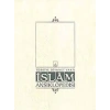 İslam Ansiklopedisi Cilt: 40