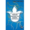 İslam Düşüncesinde Yetkinlik Kavramı ve İnsanın Yetkinleşmesi