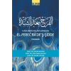 Klâsik Hikâye Külliyatlarımızdan el-Ferec Badeş-Şidde Tıpkıbasım Cilt 2