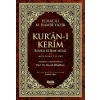 Kuran-ı Kerim Renkli Kelime Meali ve Muhtasar Tefsiri (Orta boy)