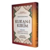 Kuranı Kerim Bilgisayar Hatlı Satır Arası Kelime Okunuşlu Orta Boy