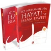 Mekke ve Medine Dönemi (2 Cilt) Hz. Muhammedin (s.a.v.) Hayatı ve İslam Daveti