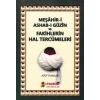 Meşahir-i Ashab-ı Güzin ve Fakihlerin Hal Tercümeleri