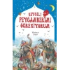 Minyatürlerle Nasreddin Hoca Manzum Fıkralar (Ciltli)