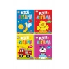 Neşeli Boyama 10 Set +1 Set (44 Kitap)