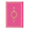 Orta Termo F. Pembe (0346) Renkli Kuranı Kerimler