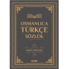 Osmanlıca Türkçe Sözlük - Ciltli