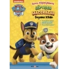 Paw Patrol Yavru Köpekçiklerle Köpteşem Maceralar Boyama Kitabı