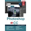 Photoshop CC (Eğitim Videolu)