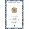Rûhu’l-Beyân Tefsirinde Kur’ân Kıssalarının Tasavvufî Yorumu