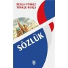 Rusça Türkçe - Türkçe Rusça Sözlük