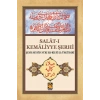 Salat-ı Kemaliyye Şerhi
