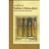 Tedbiru l - Mütevahhid