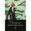 Toraman