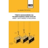 Türkiye Ekonomisinin Dış Ticarete Bağımlılığının Analizi - Girdi-Çıktı Modeli Uygulaması
