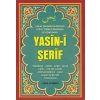 Yasin-i Şerif (Mini Boy, Bilgisayar Yazılı, Türkçe Okunuşlu ve Açıklamalı)