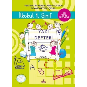 1. Sınıf Yazı Defteri Standart Dik Çizgili - Büyük Boy