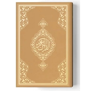 2 Renkli B.Cep Boy KurAn-I Kerim (Miklepsiz) Altın