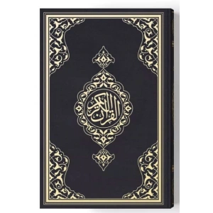2 Renkli B.Cep Boy KurAn-I Kerim (Miklepsiz) Siyah