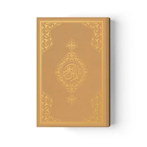 2 Renkli Çanta Boy KurAn-I Kerim (Miklepsiz) Altın