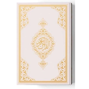 2 Renkli Cep Boy KurAn-I Kerim (Miklepsiz) Beyaz