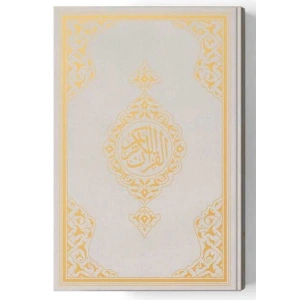 2 Renkli Cep Boy KurAn-I Kerim (Miklepsiz) Gümüş