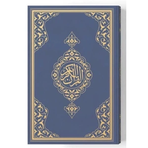 2 Renkli Cep Boy KurAn-I Kerim (Miklepsiz) Lacivert