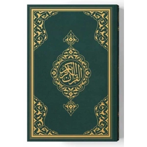 2 Renkli Cep Boy KurAn-I Kerim (Miklepsiz) Yeşil