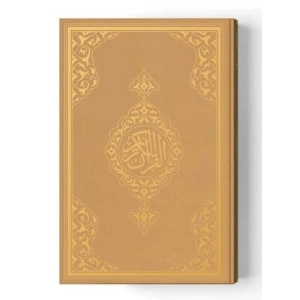2 Renkli Hafız Boy KurAn-I Kerim (Miklepsiz) Altın