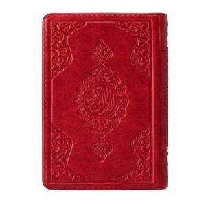 2 Renkli Kırmızı Çanta Boy Kuran-I Kerim (Yaldızlı-Kılıflı) 2 Renkli Kuranı Kerimler