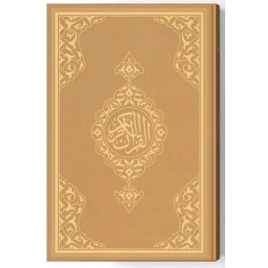 2 Renkli Orta Boy KurAn-I Kerim (Miklepsiz) Altın
