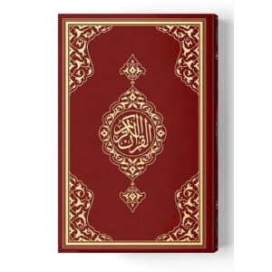 2 Renkli Orta Boy KurAn-I Kerim (Miklepsiz)Bordo