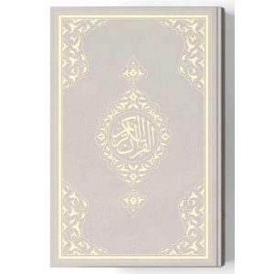 2 Renkli Orta Boy KurAn-I Kerim (Miklepsiz) Gümüş