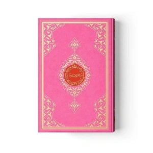 2 Renkli Pembe Orta Boy KurAn-I Kerim