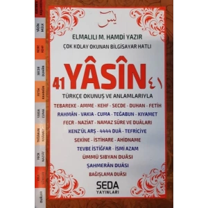 41 Yasin Türkçe Okunuş ve Anlamlarıyla (Orta Boy Kod: 203)