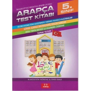 5. Sınıf Arapça Test Kitabı