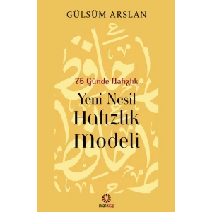 75 Günde Yeni Nesil Hafızlık Modeli